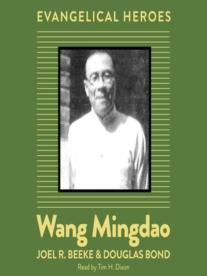 cover image of Wang Mingdao